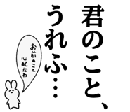 844799530