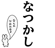 844799533