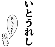 844799535