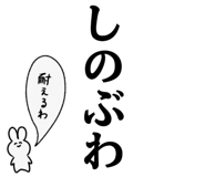 844799540