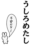 844799541