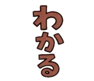 844799549