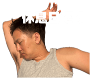 844799620