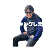 844799623