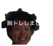 844799634