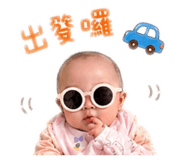 844799660