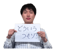 844799823