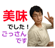 844799828