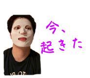 844799832