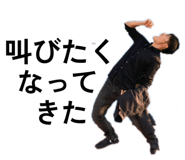 844799833