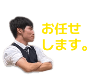844799842