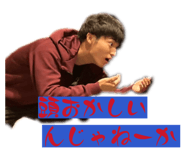 844799843