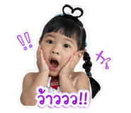 844800751