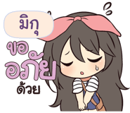 844800846