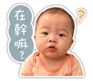 844800921