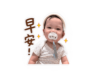 844800945