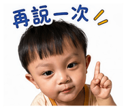 844801129