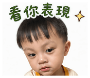 844801132
