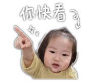 844801266