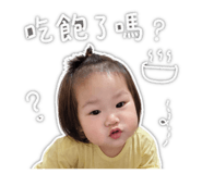 844801270