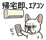 844801447