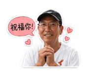 844801544