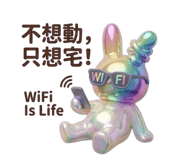 844802052