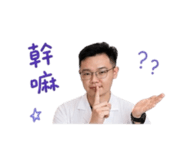 844802286