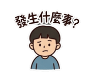844802353