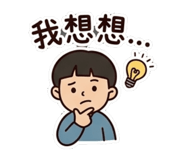 844802360