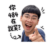 844802385