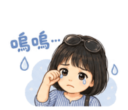 844802450