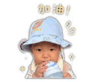 844802467