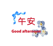 844802714