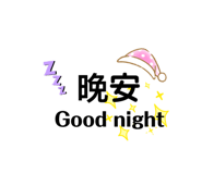 844802716
