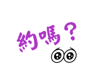 844802718