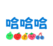 844802725
