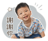 844803013
