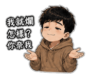844803138
