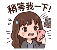 844803193