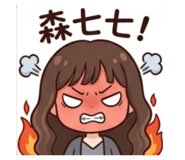 844803197