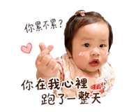 844803207