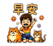 844803259