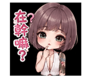 844803333