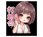 844803336