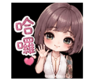 844803344