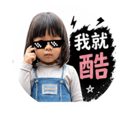 844803508