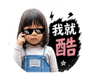 844803508