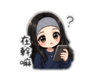 844803539