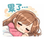 844803553